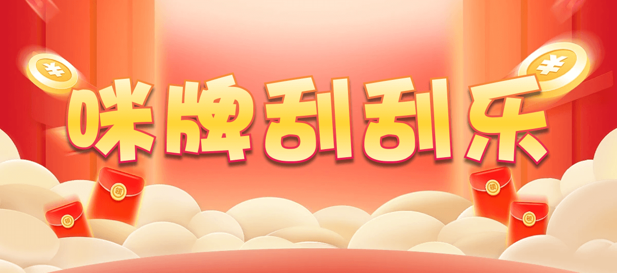 加拿大28,单双,豸测算法,加拿大预测,PC2.8,PC加拿大2.8预测结果,加拿大咪牌刮刮结果,加拿大2.8在线开奖结果预测,PC在线预测网站,加拿大2.8预测开奖分析,加拿大官网在线走势数据分析